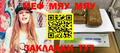 героин Ирбит