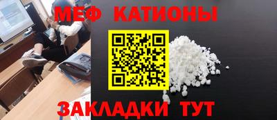 бошки Изобильный