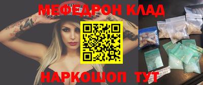 героин Ирбит