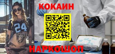 героин Ирбит