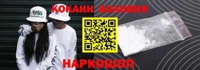 героин Ирбит