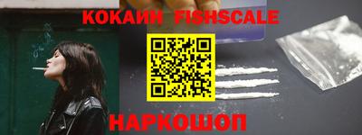 героин Ирбит