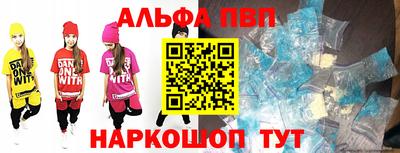 бошки Изобильный