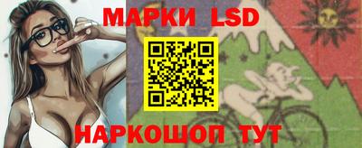 бошки Изобильный