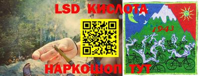 героин Ирбит