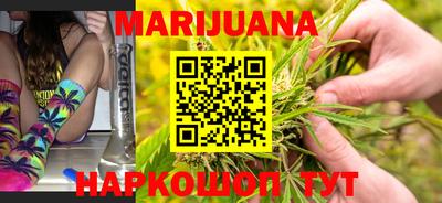 героин Ирбит