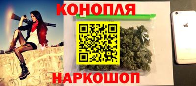 бошки Изобильный