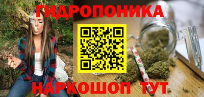 героин Ирбит