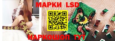 героин Ирбит