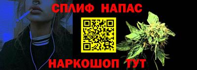 бошки Изобильный