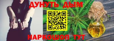 бошки Изобильный