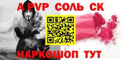 героин Ирбит