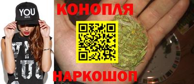 героин Ирбит