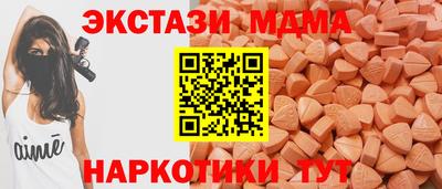 героин Ирбит