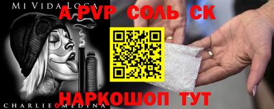 героин Ирбит
