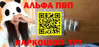 героин Ирбит