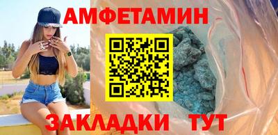 бошки Изобильный