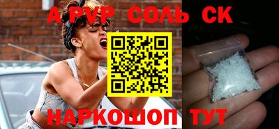 героин Ирбит