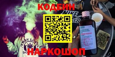 бошки Изобильный