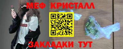 героин Ирбит