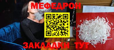 бошки Изобильный