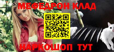 героин Ирбит