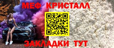 бошки Изобильный